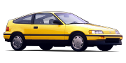 CRX II